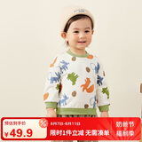 迷你巴拉【萌趣撞色】男女童2024新品儿童卫衣软糯萌趣卫衣