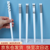 浩雅陶瓷筷子景德镇高档筷子防霉防滑专人专用2025新款筷子家用健康