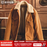 马登工装 美式灯芯绒翻领夹克仿羊羔毛保暖外套复古加厚棉衣男春季 姜黄色 L