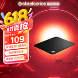 赛睿（SteelSeries）QCK系列 Heavy L/M/S鼠标垫 游戏职业电竞Donk同款鼠标垫 电脑桌垫加厚橡胶基底CSGO瓦罗兰特FPS用 Edge Medium（320*270*2mm）