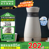 摩飞电器（Morphyrichards）便携式烧水壶小型旅行电热水壶家用出差烧水杯办公室养生冲奶不锈钢电热水杯 0.5L MR6080【加热/保温/多功能】