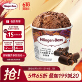 哈根达斯（Haagen-Dazs）经典比利时巧克力口味冰淇淋 100ml/杯 雪糕