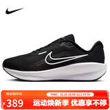 耐克NIKE跑步鞋男DOWNSHIFTER 13WIDE宽版运动鞋FJ1284-001黑白44.5