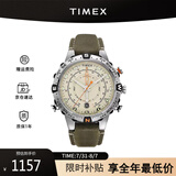 天美时Timex手表男士远征系列指南针计时户外运动表生日礼物TW2V49000