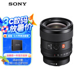 索尼（SONY）FE 24mm F1.4 GM 全画幅广角大光圈定焦G大师镜头（SEL24F14GM）
