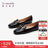 莱尔斯丹春夏时尚优雅方头乐福鞋马衔扣低跟女单鞋06801 黑色BKK 38