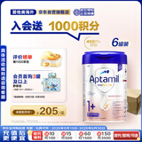 爱他美（Aptamil）德国白金版HMO 幼儿配方奶粉1+段(1岁以上)800g 6罐箱装 德爱白金