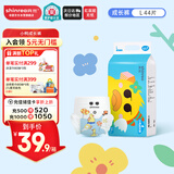 爽然（shinrea）拉拉裤超薄透气小鸭成长裤男女宝宝L44片【品牌直供 安心品质】