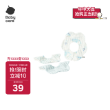 babycare婴儿口水巾透气薄款纯棉新生儿围嘴宝宝纱布围嘴鲸鱼乐车3条装