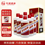华都 燕岭春 北京酱酒小红帽酱香型白酒53度500ml*6 整箱装 