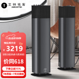艾特铭客 E500蓝牙音箱3d环绕立体声客厅无线100w立式音响家用高档落地音箱3分频100W大功率超重低音音响 E500无线TWS互联两台【3D环绕】