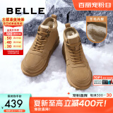 百丽户外潮搭雪地靴男冬季加厚羊毛保暖靴东北靴A1334DD3 驼色 43 (265mm)