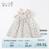 戴维贝拉davebella夏季童装女童碎花连衣裙小童宝宝洋气纯棉裙子DBM17519
