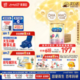 美赞臣（MeadJohnson）港版安婴宝A+2段婴幼儿奶粉 850g*6罐 6-12个月 HMO DHA 0蔗糖