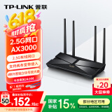 普联（TP-LINK） AX3000满血WiFi6千兆双频无线路由器 游戏路由3000M无线速率 2.5G网口 XDR3040易展版