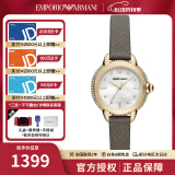 安普里奥·阿玛尼（Emporio Armani）女士石英腕表满天星欧美时尚女表 生日礼物送女友老婆 AR11526