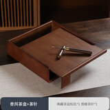 融诚（RongCheng）普洱茶盒收纳盒茶仓茶饼架子工具竹制单层抽屉式分茶盘茶道零配件 【普洱茶盒】典藏棕色+【茶针】