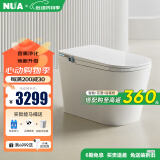 NUA努优安 U806智能马桶全自动冲水智能坐便器即热烘干智能一体机 N806旗舰版+天猫精灵-白色 305/350/400 下单备注坑距
