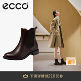 爱步（ECCO）靴子女 时尚潮流百搭冬季切尔西女靴牛皮粗跟短靴女 型塑266503 棕色26650301014 36