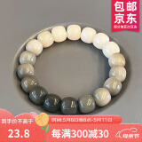 山中玉菩提子手串绕指柔白玉菩提根渐变籽学生盘文玩手链男女母亲节礼物 烟灰渐变