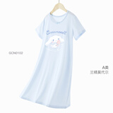 Hello Kitty女童睡裙儿童莫代尔睡衣夏薄女孩裙子宝宝家居服0102蓝160cm