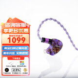 QOA Adonis  Adonis2.0圈铁三单元入耳式HIFI耳机高解析大声场二次元ACG耳塞 Adonis 2.0标配 3.5单端版