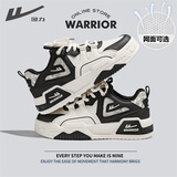 回力（Warrior）官方男鞋夏季网面板鞋男休闲运动鞋男厚底百搭鞋子男款米黑色42