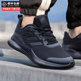 阿迪达斯 （adidas）官方舰店男鞋夏季新款运动鞋透气潮流轻便缓震低帮休闲跑步鞋子男 黑武士跑步鞋/缓震透气/主推款 42