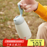 OPUS316不锈钢保温杯便携迷你水杯学生小巧口袋杯高颜值保温水杯礼物