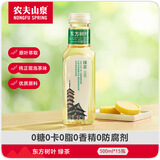 农夫山泉 东方树叶绿茶500ml*15瓶无糖茶饮料0糖0脂0卡整箱装夏天解渴饮品