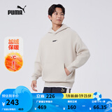 彪马（PUMA）加绒秋冬卫衣套头衫男女情侣长袖运动休闲连帽上衣534364 仙人掌色-41 XL (185/104A)