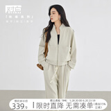 对白时尚通勤运动卫衣两件套女2025春装新款外套直筒长裤休闲套装 浅咖色 S