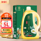 纳福汇山茶油5L 有机野山茶籽油物理压榨一级食用油野生木本茶油 5000ml