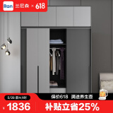兰尼森 衣柜 北欧推拉门衣柜小户型简约现代卧室移门大衣橱衣帽间衣柜 【绅士灰】衣柜+顶柜 1.6米（三门推拉）