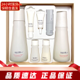 苏秘37°（Su:m37°）呼吸37度套装水乳霜套盒 补水韩国护肤化妆品孕妇可用节日礼物 时光提亮两件套344ml
