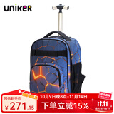 uniker拉杆书包女初高中小学生男大容量双肩背包可登机旅游行李箱包送礼 12161A重生