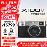 富士（FUJIFILM）X100V X100VI 复古微单数码相机 Vlog4K直播旅游随身便捷照相机 X100VI银色+XF23 F2.0镜头 官方标配
