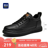 海澜之家HLA男鞋休闲鞋子板鞋透气运动鞋HAAXXM1EBF061 黑色增高款41