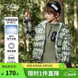 迪士尼（Disney）童装儿童男童轻薄三防连帽羽绒服2024年秋冬新款短装宝宝外套衣服 绿底字母恐龙【男  24新款】 120 cm