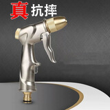 金属高压洗车水枪套装家用汽车清洗机全铜喷头洗车器刷全金属单枪 合金水枪头【奶嘴接口】1把
