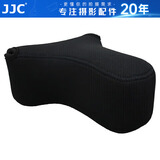 JJC 适用索尼a6400相机包 微单内胆包a6000 a6100 a6600 a6500 a6300 a5100 a5000摄影保护套配件