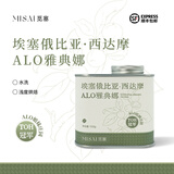 觅塞MISAI埃塞西达摩ALO&Doora冠军雅典娜浅烘冷萃手冲咖啡豆新鲜烘焙 西达摩ALO雅典娜150g 浅度烘焙 不磨粉