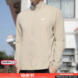 耐克（NIKE）外套男上衣 25春夏季新款运动服休闲透气跑步快干防风衣梭织夹克 FB7500-251/卡其色/晒图退10 XL (180/96A)