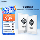 掌阅（iReader） Neo2 6英寸 电子书阅读器 墨水屏电纸书 平板学习笔记办公本 轻量便携 32GB 告白