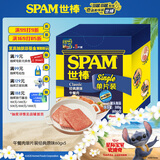 世棒（SPAM）午餐肉经典原味单片装60g*5早餐火锅即食 史迪仔电影儿童节礼物