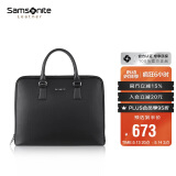 新秀丽（Samsonite）男士手提包简约时尚公文包大容量电脑书包男士礼物TK3*09002