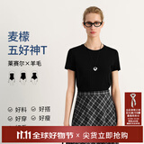 麦檬MM清凉一夏/正肩垂坠凉感/衣橱B备T恤短袖25夏新款5G4900821X 圆领-黑色5G4900822X M （105-115斤）