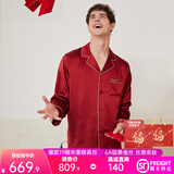 金三塔真丝睡衣女100%桑蚕丝外穿丝滑亲肤两件套睡裤居家服礼物 [鸿运]19姆米男士焦糖红 XL