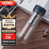 THERMOS膳魔师水纹行者款400ml便携双层玻璃杯TCGB-400 BL