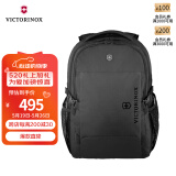 维氏（VICTORINOX）瑞士军刀EVO系列16英寸背包商务电脑包通勤双肩包学生书包611413